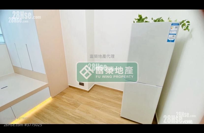 Yan On Building Rental Studio , 1 Bathroom