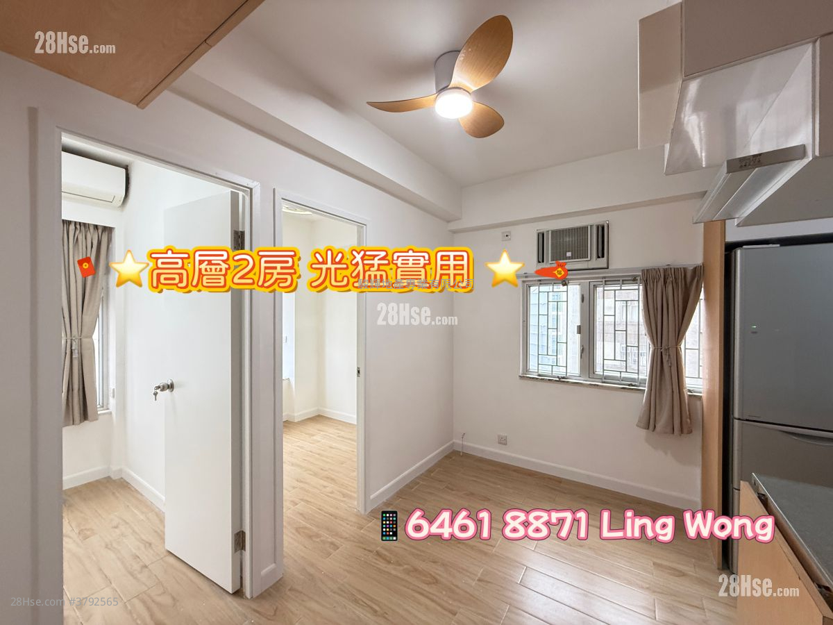 鸿威大厦 售盘 2 房 , 1 浴室 306 平方尺