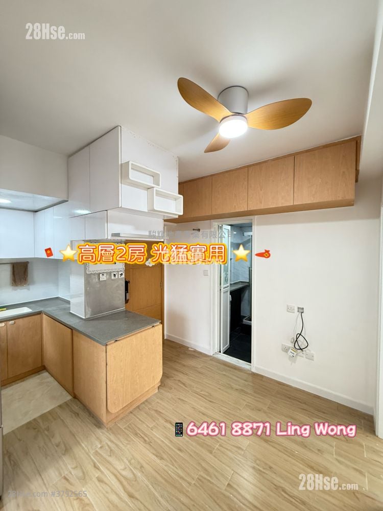 鸿威大厦 售盘 2 房 , 1 浴室 306 平方尺