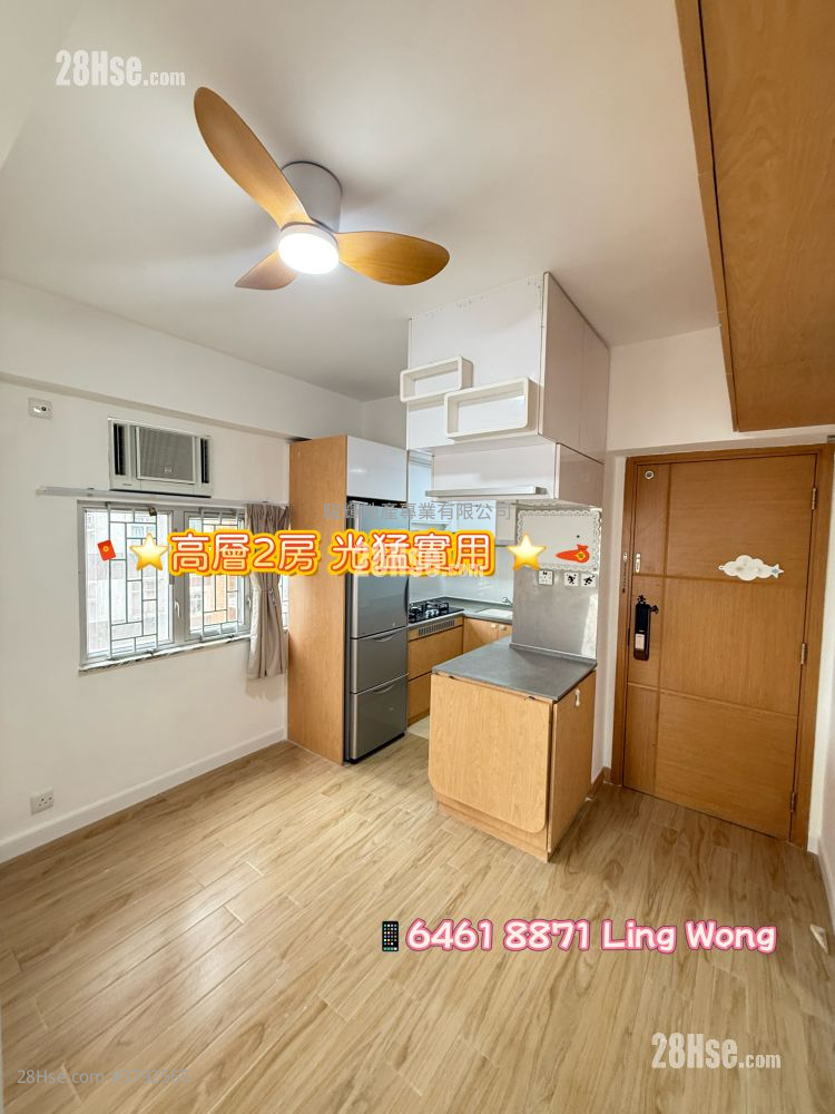 鸿威大厦 售盘 2 房 , 1 浴室 306 平方尺