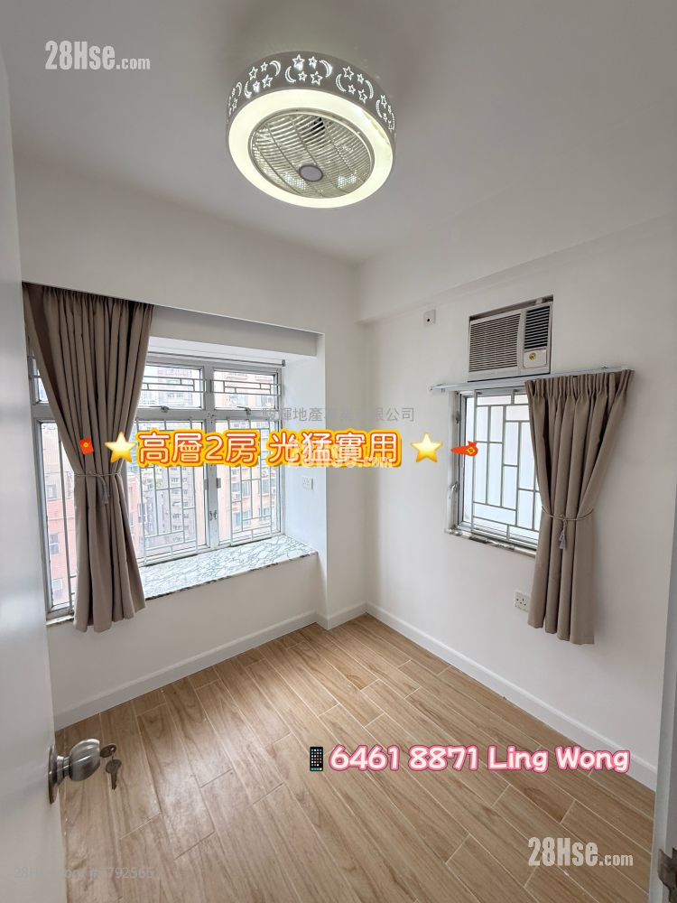 鸿威大厦 售盘 2 房 , 1 浴室 306 平方尺