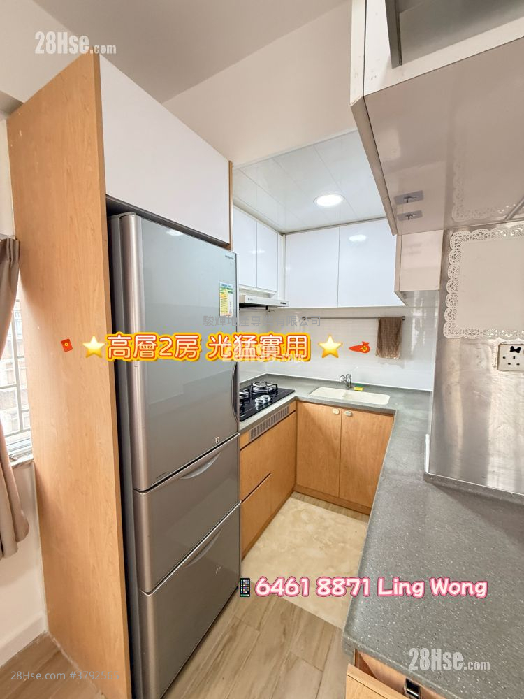 鸿威大厦 售盘 2 房 , 1 浴室 306 平方尺