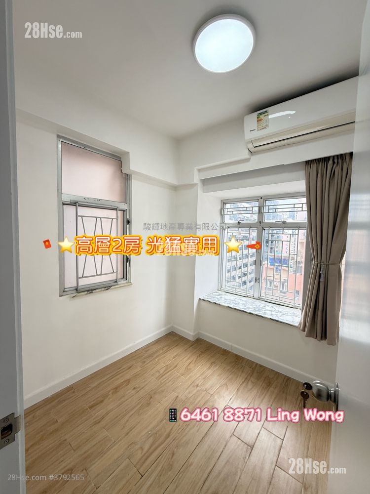 鸿威大厦 售盘 2 房 , 1 浴室 306 平方尺