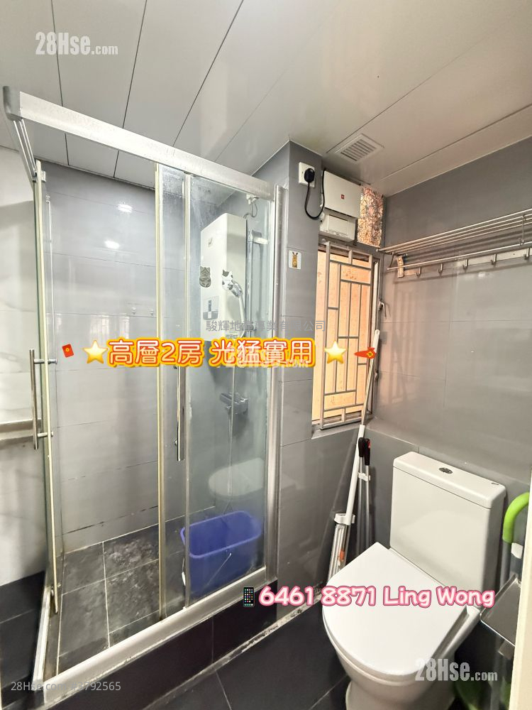 鸿威大厦 售盘 2 房 , 1 浴室 306 平方尺