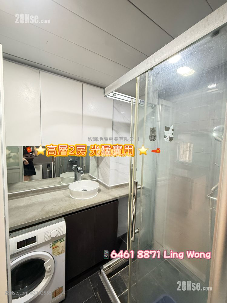 鸿威大厦 售盘 2 房 , 1 浴室 306 平方尺