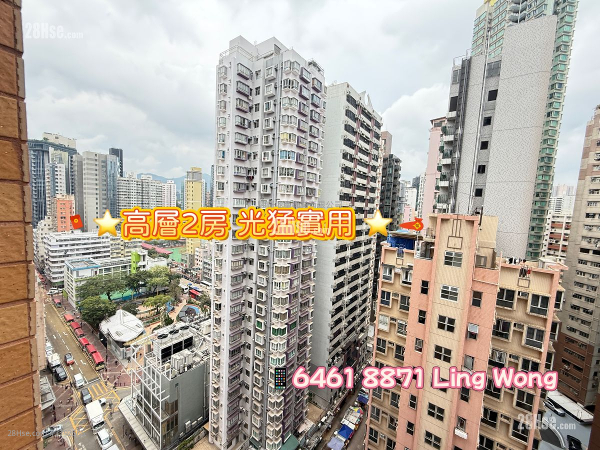 鸿威大厦 售盘 2 房 , 1 浴室 306 平方尺