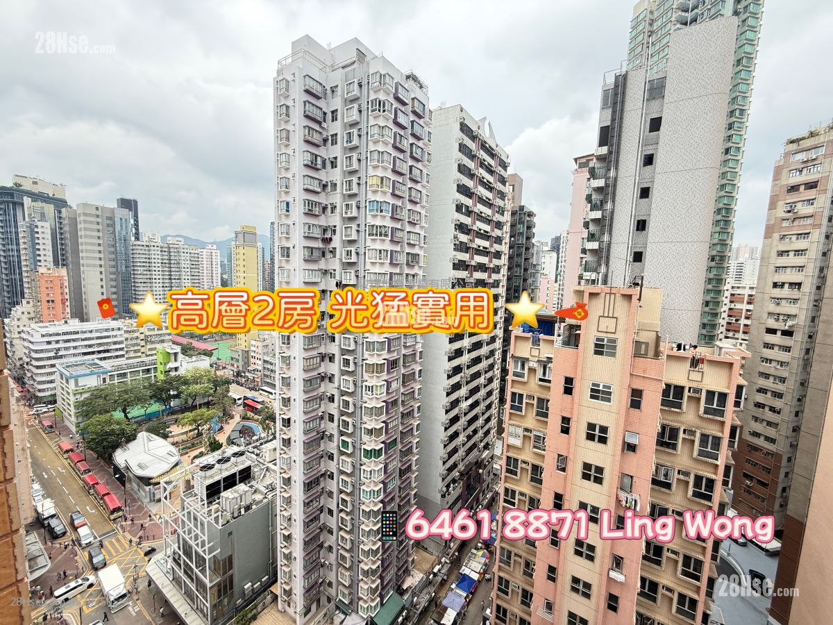 鸿威大厦 售盘 2 房 , 1 浴室 306 平方尺