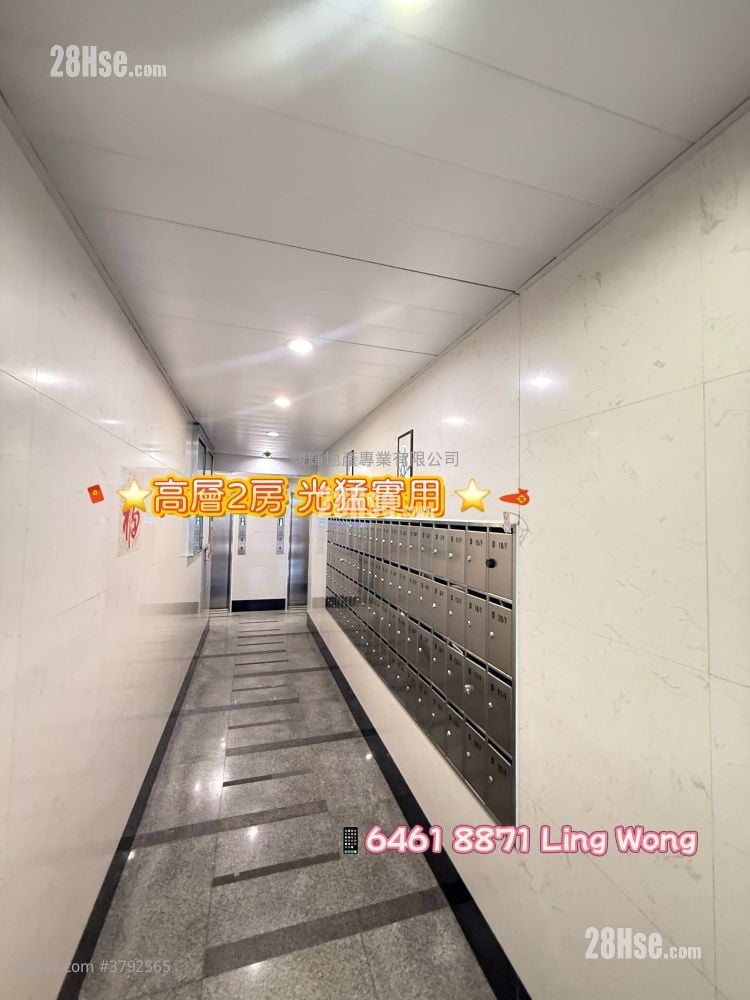 鸿威大厦 售盘 2 房 , 1 浴室 306 平方尺