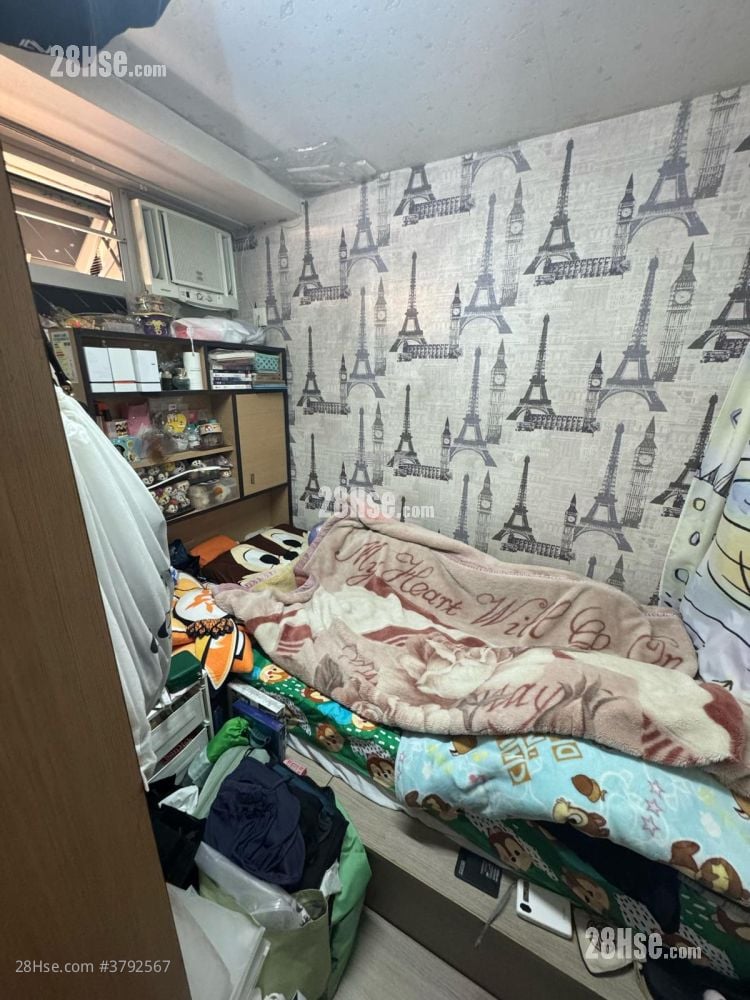 Nam Chong Estate Sell 2 Bedrooms , 1 Bathroom 439 ft²