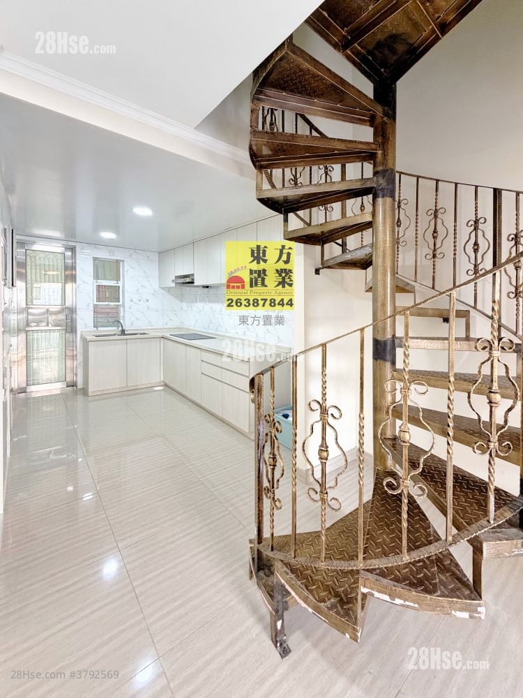 Village Sell 2 Bedrooms , 2 Bathrooms 600 ft²