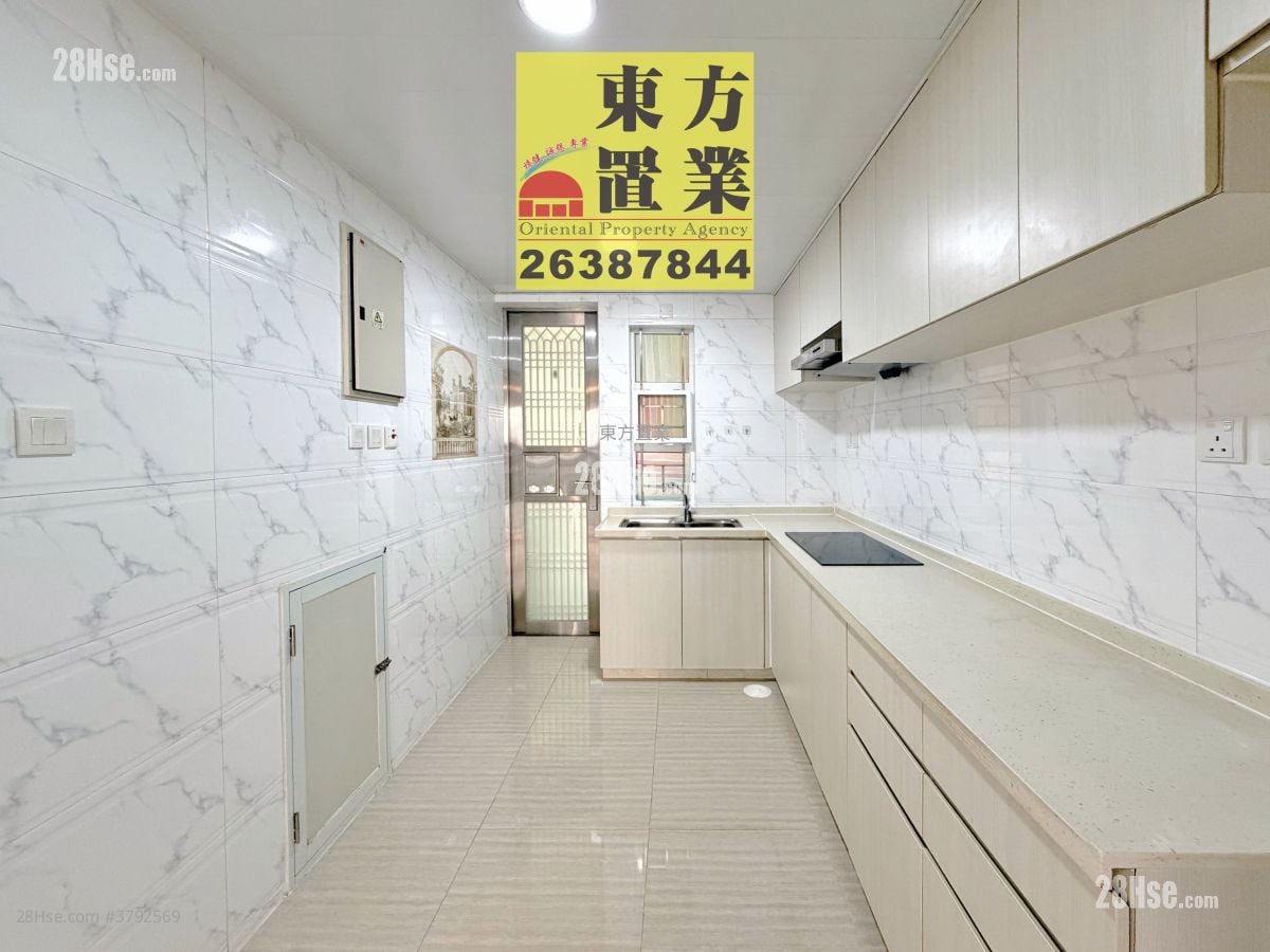 Village Sell 2 Bedrooms , 2 Bathrooms 600 ft²