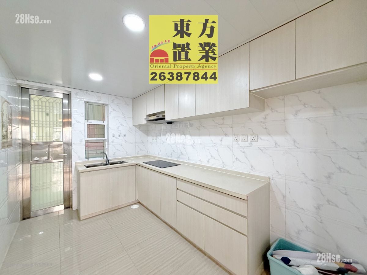 Village Sell 2 Bedrooms , 2 Bathrooms 600 ft²