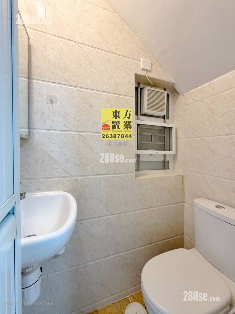 Village Sell 2 Bedrooms , 2 Bathrooms 600 ft²