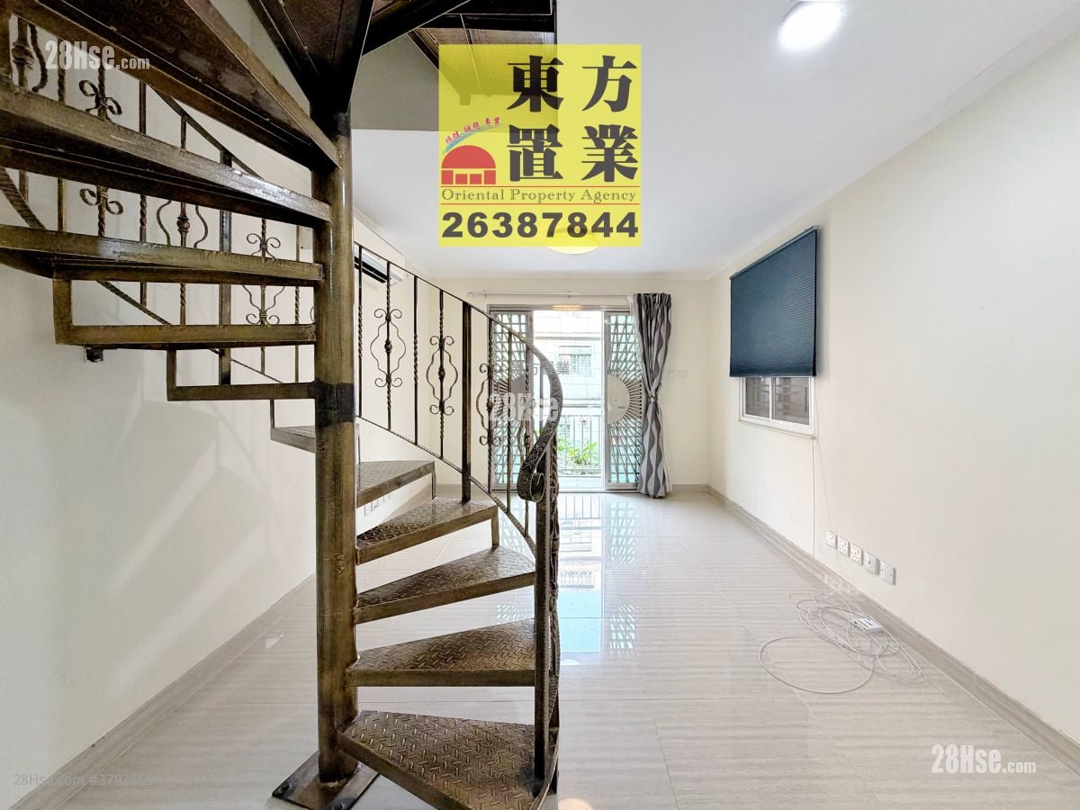 Village Sell 2 Bedrooms , 2 Bathrooms 600 ft²