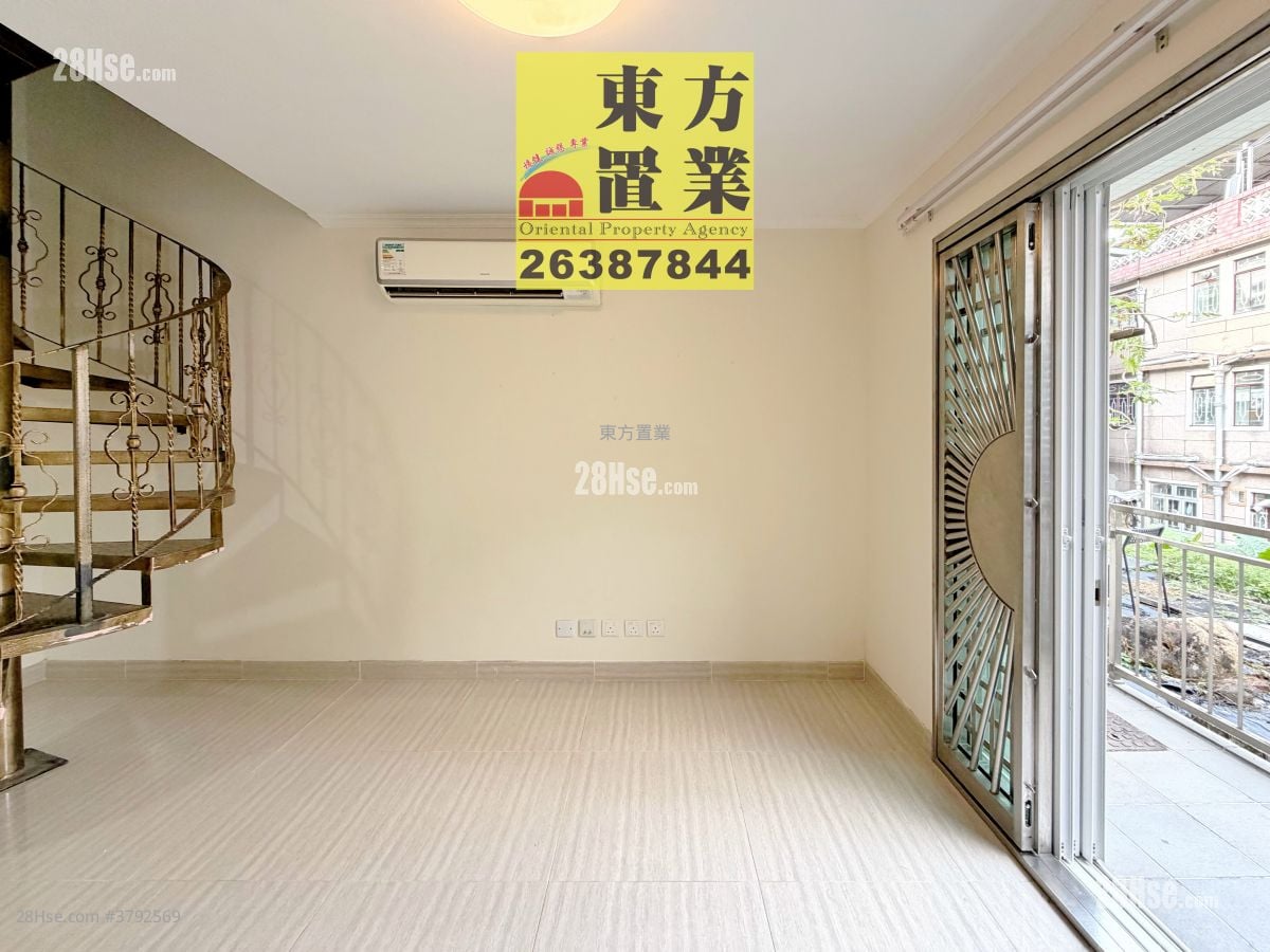 Village Sell 2 Bedrooms , 2 Bathrooms 600 ft²