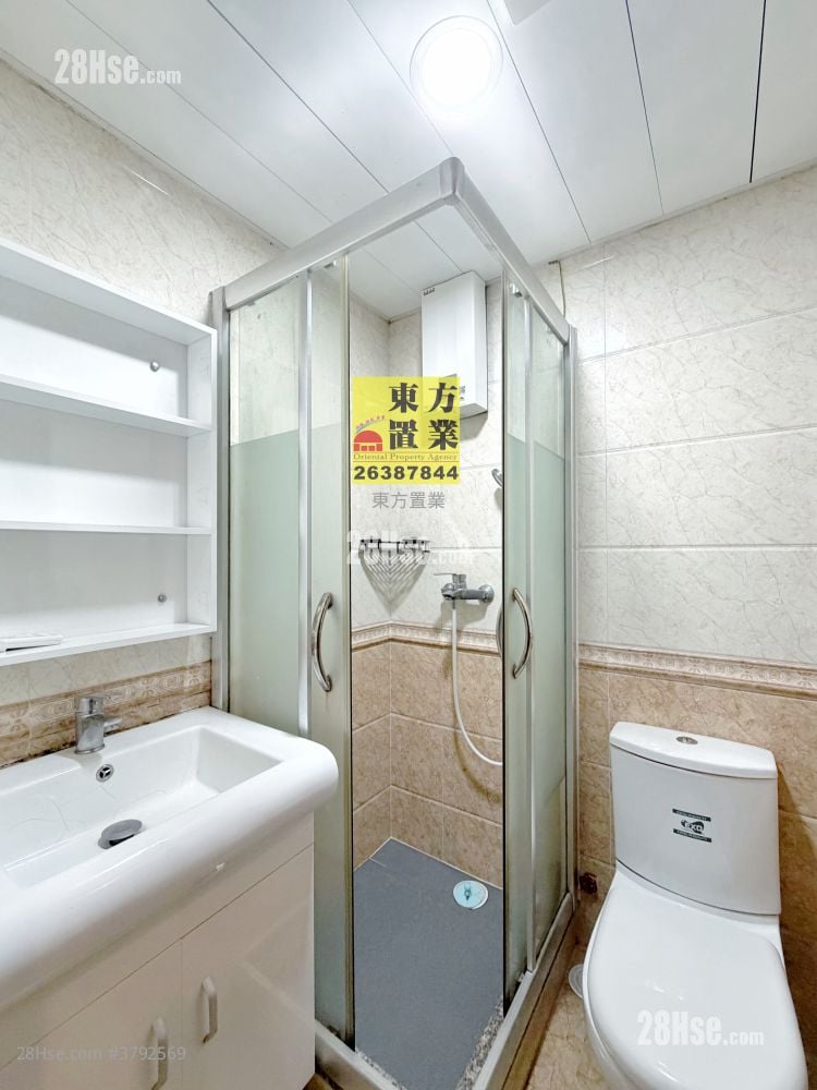 Village Sell 2 Bedrooms , 2 Bathrooms 600 ft²