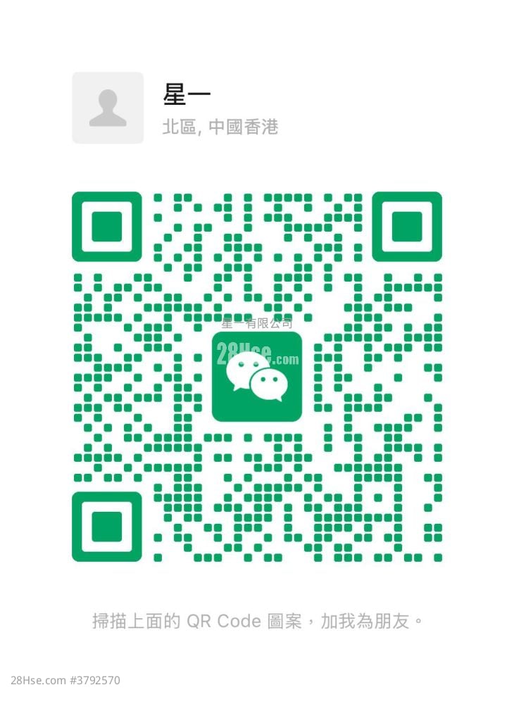 360 Shanghai Street Rental 1 Bedroom , 1 Bathroom 150 ft²