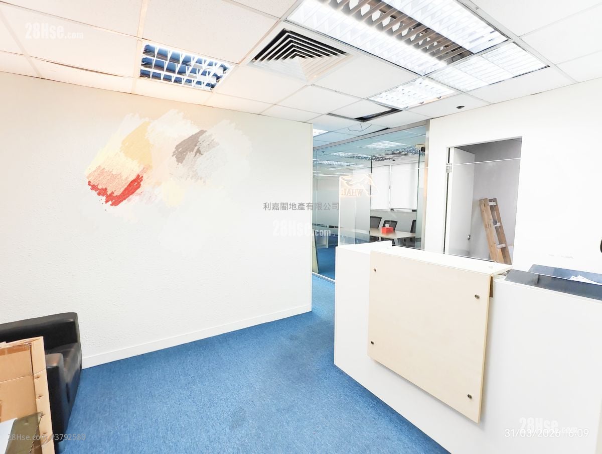 Wing Hong Centre Sell