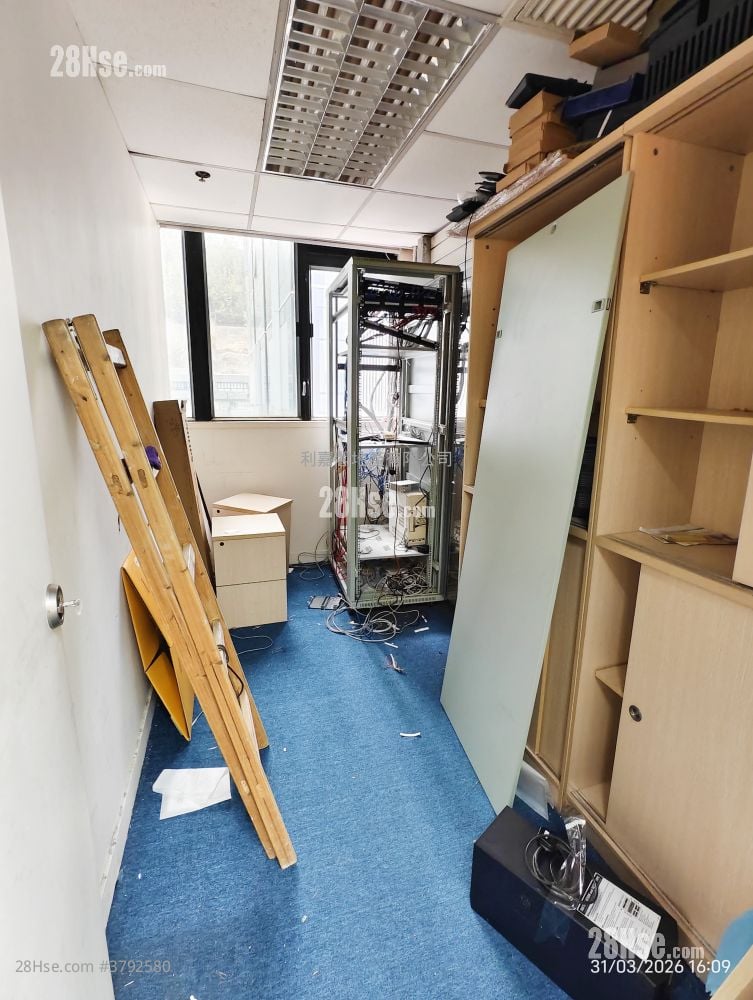 Wing Hong Centre Sell