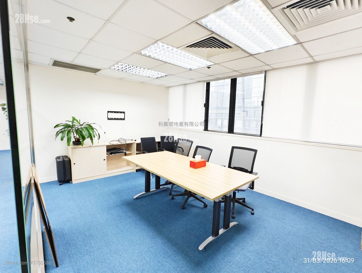 Wing Hong Centre Sell