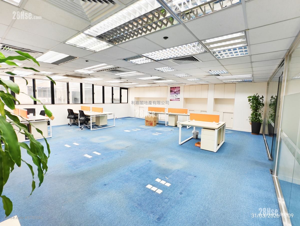 Wing Hong Centre Sell