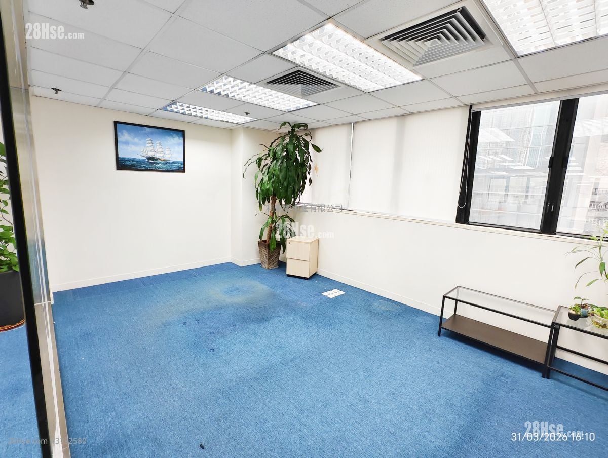 Wing Hong Centre Sell