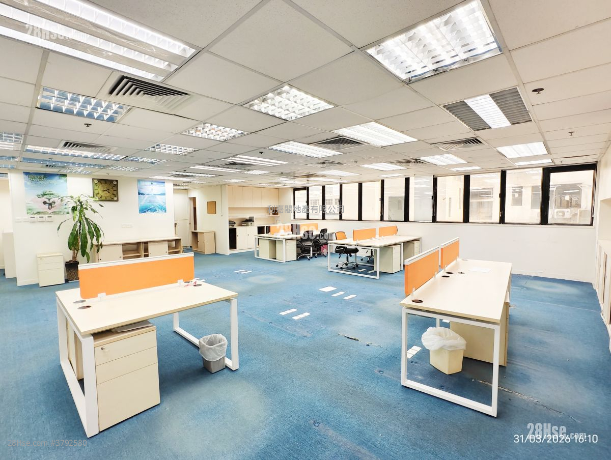 Wing Hong Centre Sell