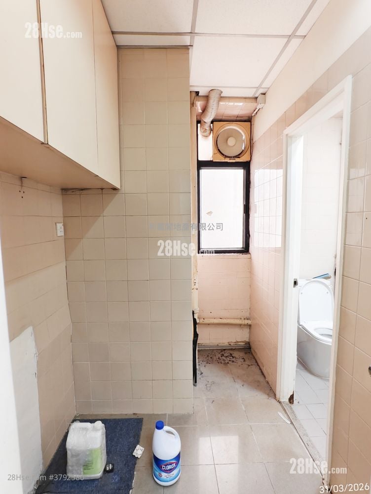 Wing Hong Centre Sell