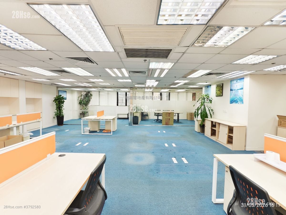 Wing Hong Centre Sell