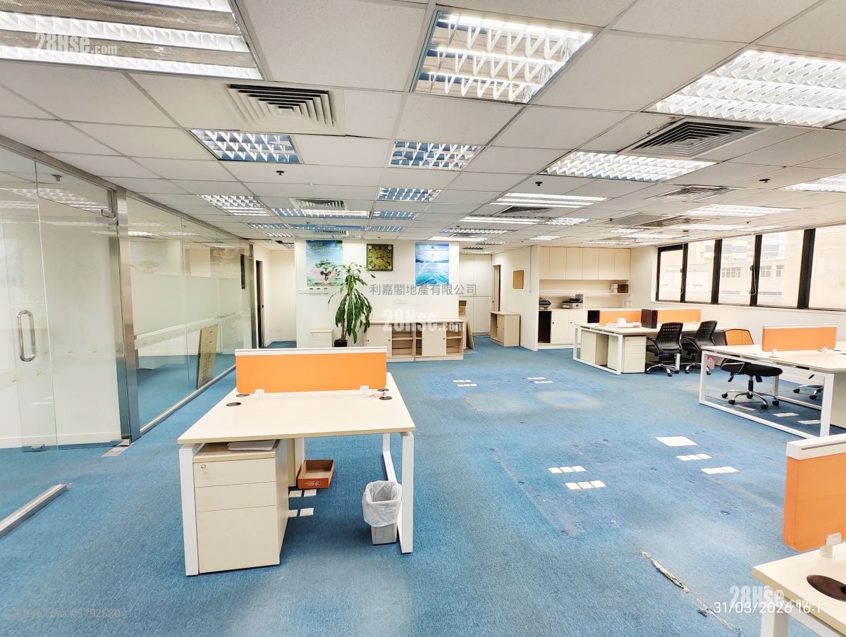 Wing Hong Centre Sell