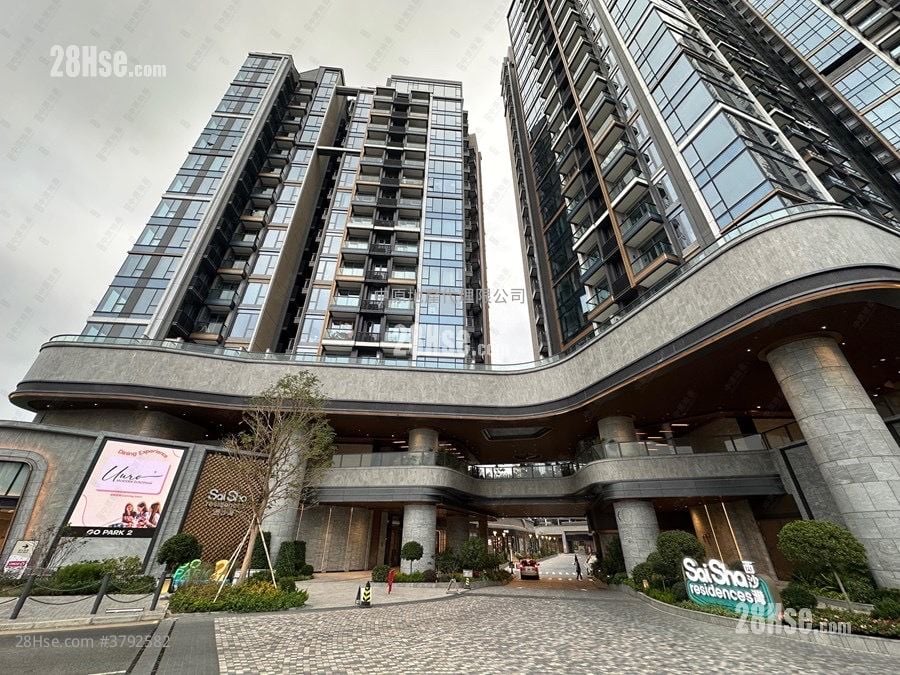 Sierra Sea Sell 461 ft²