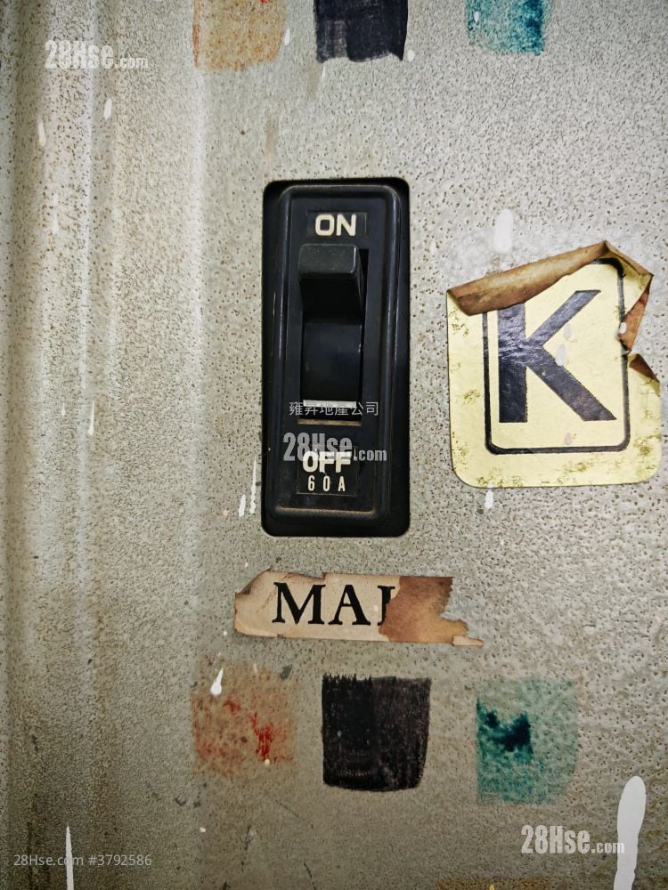 得利工业中心 售盘