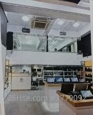 Kwun Tong Industrial Centre Sell 1 Toilet