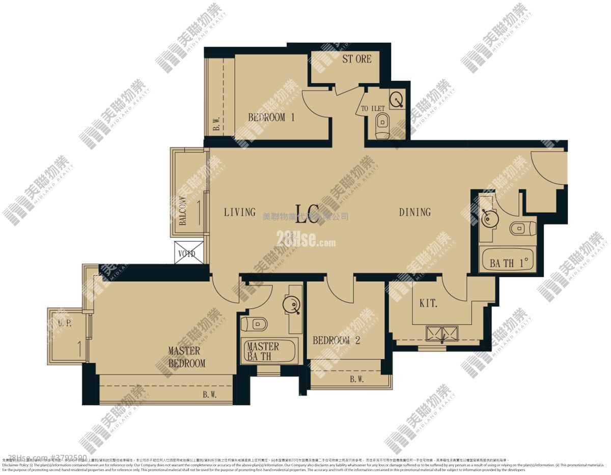 致蓝天 售盘 4 房 , 2 浴室 819 平方尺