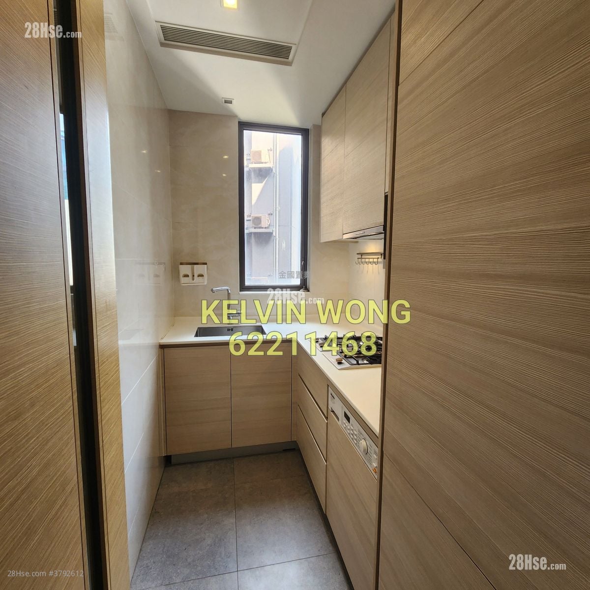 Mantin Heights Sell 2 Bedrooms , 1 Bathroom 571 ft²