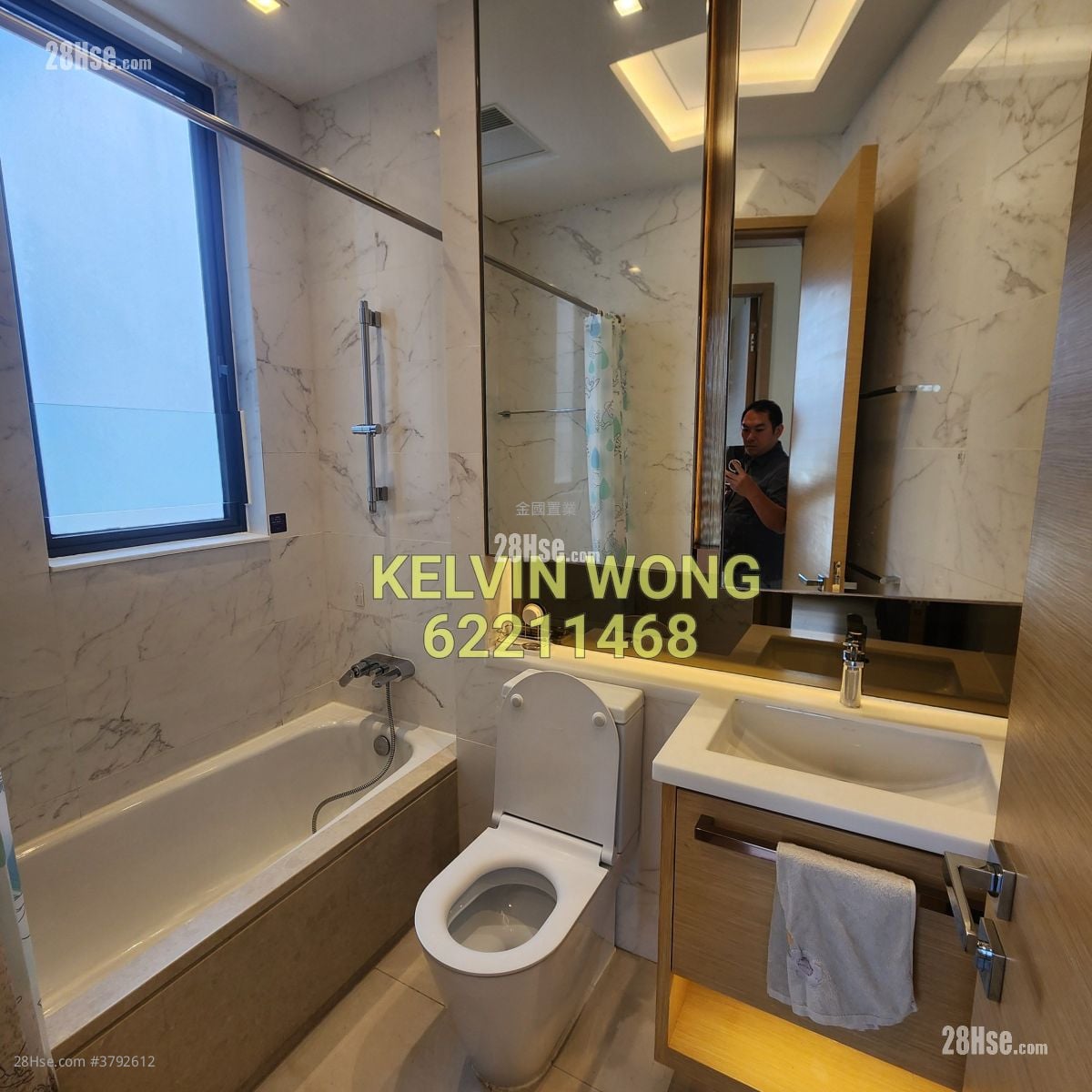 Mantin Heights Sell 2 Bedrooms , 1 Bathroom 571 ft²