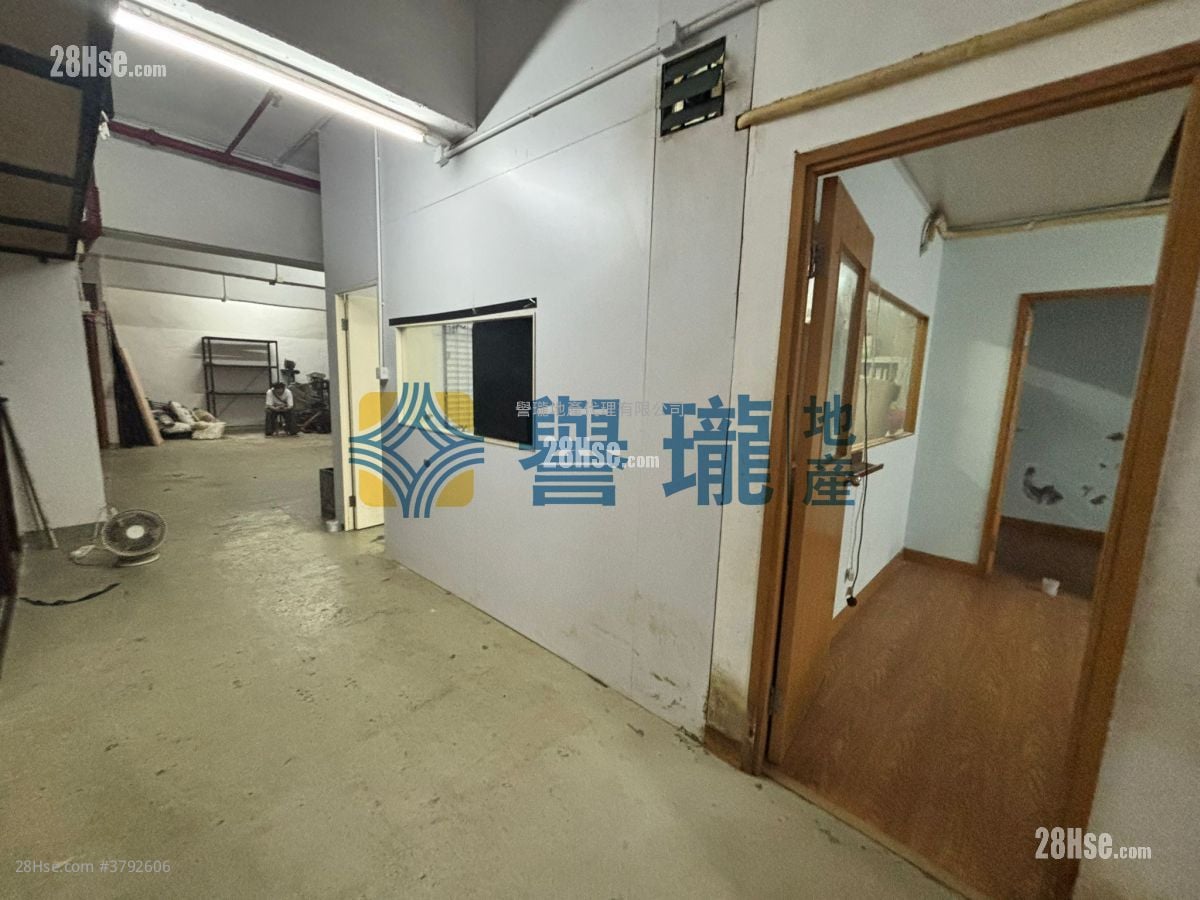 华基工业大厦 售盘