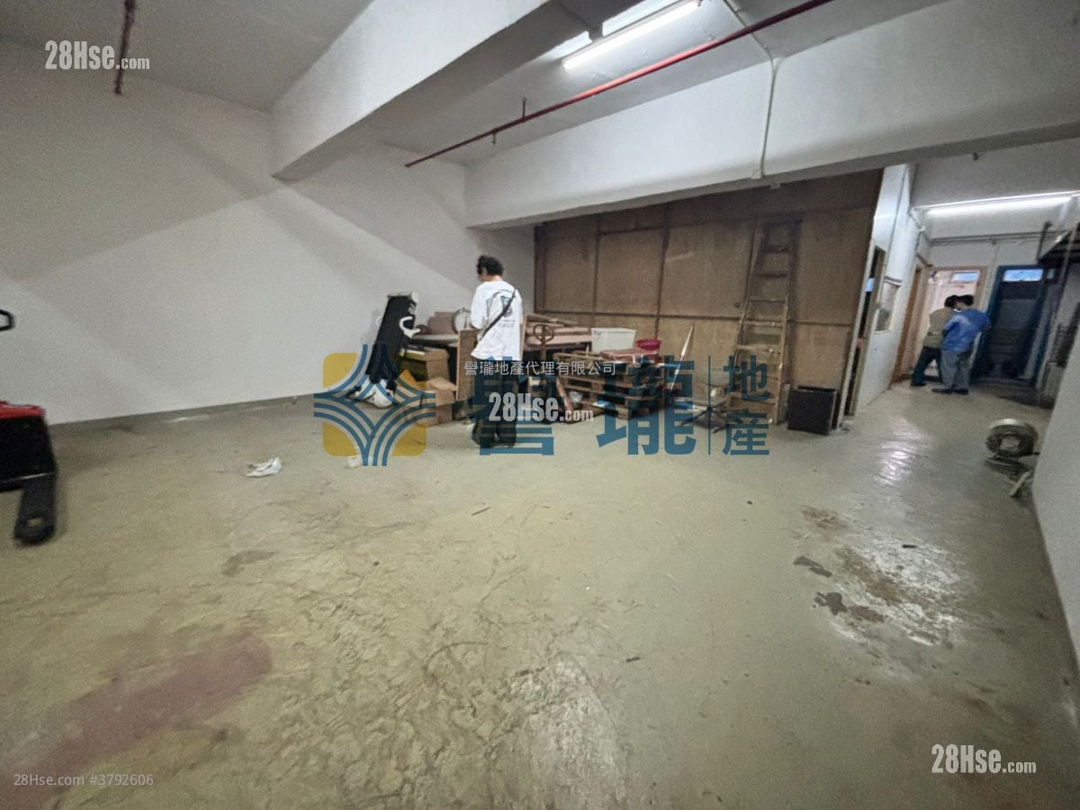 华基工业大厦 售盘