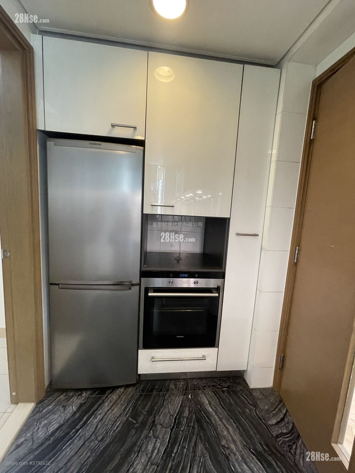 kitchen: Yoho Midtown Rental 5+ Bedrooms , 3 Bathrooms 1,026 ft²