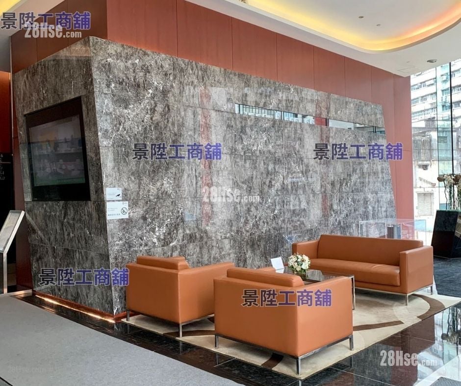 Reason Group Tower Rental