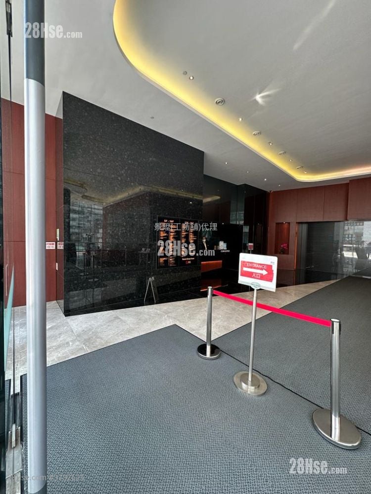 Reason Group Tower Rental