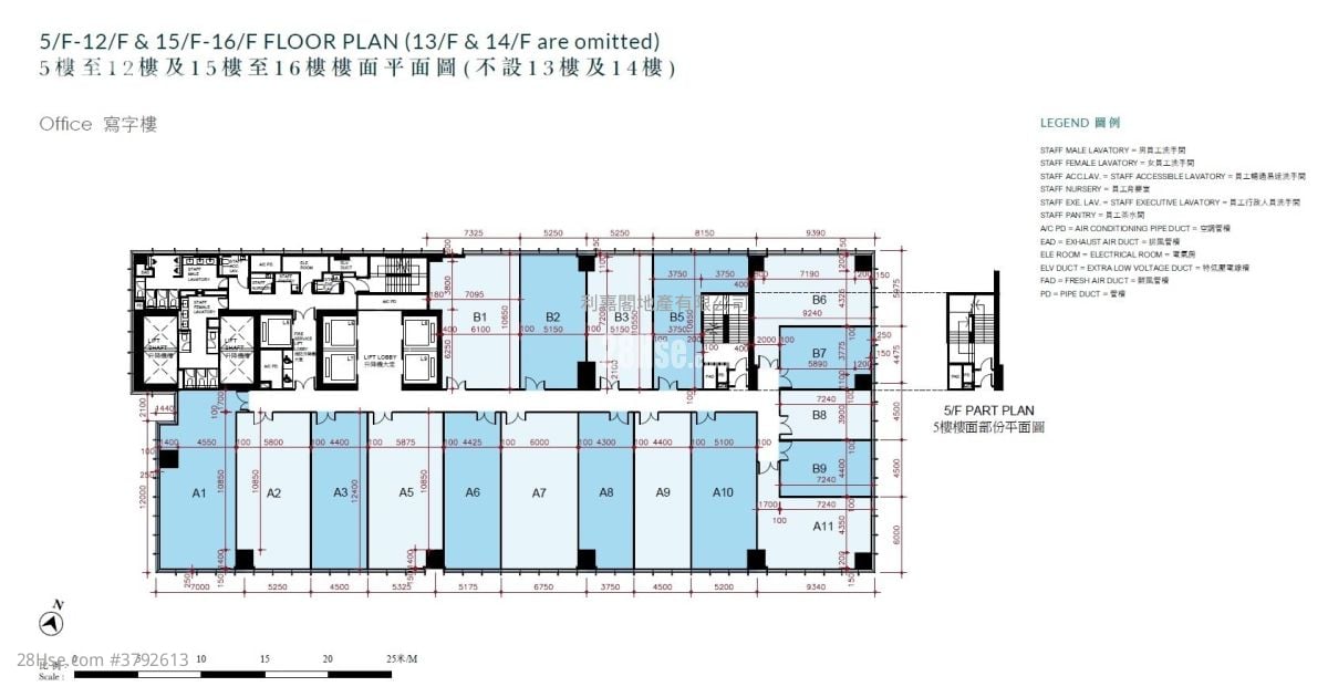 永康街83号 售盘