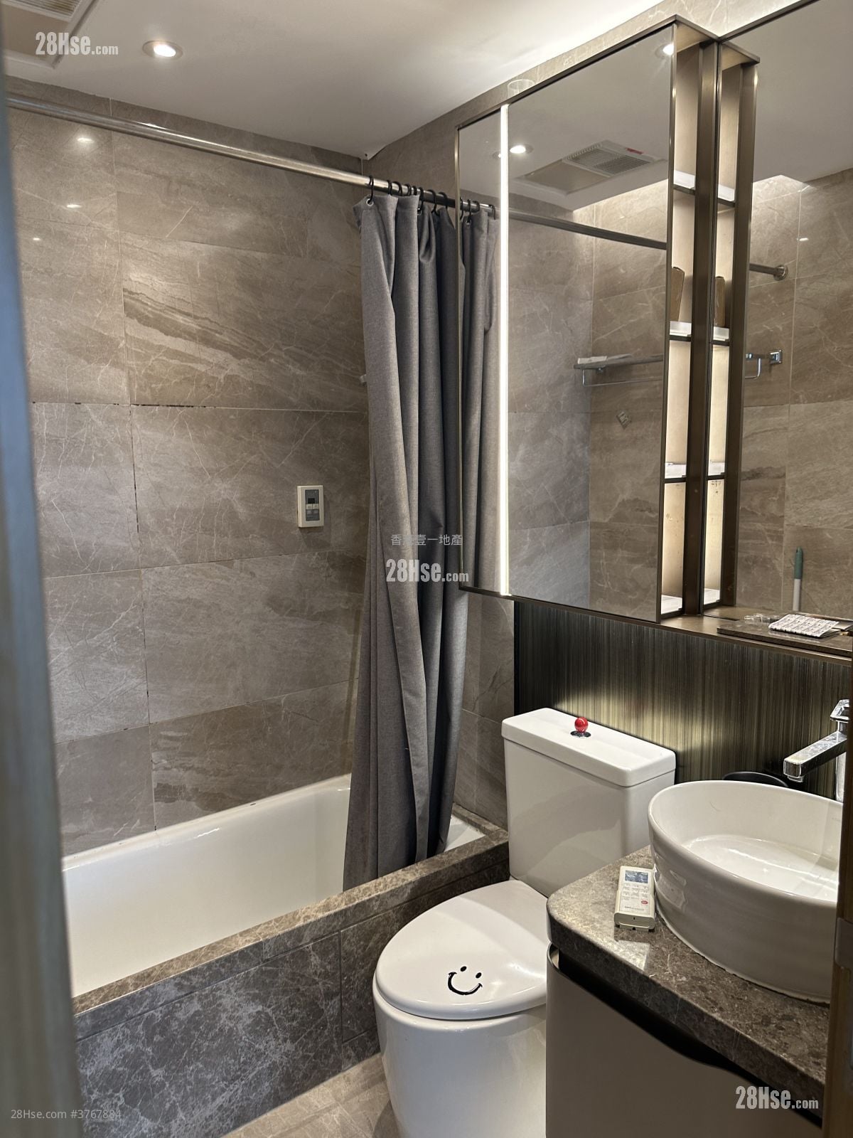 Vibe Centro Rental 2 Bedrooms , 1 Bathroom 504 ft²