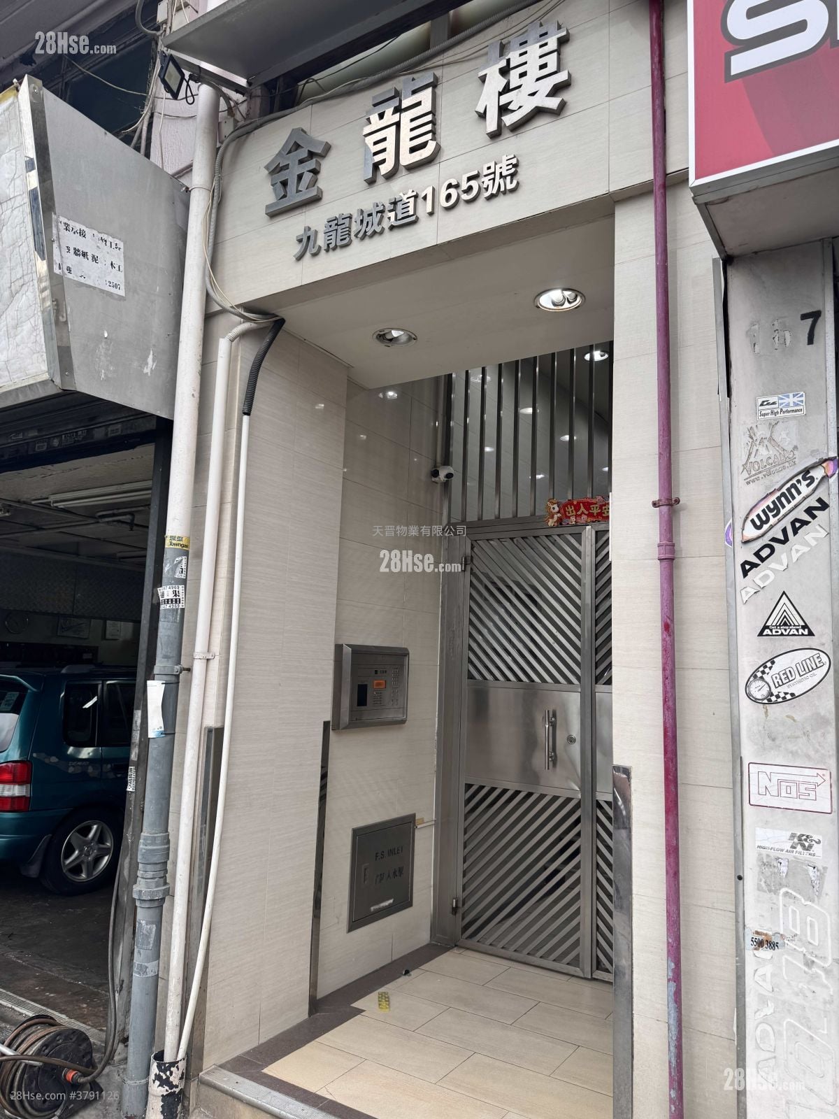 金龙楼 售盘 2 房 , 1 浴室 374 平方尺