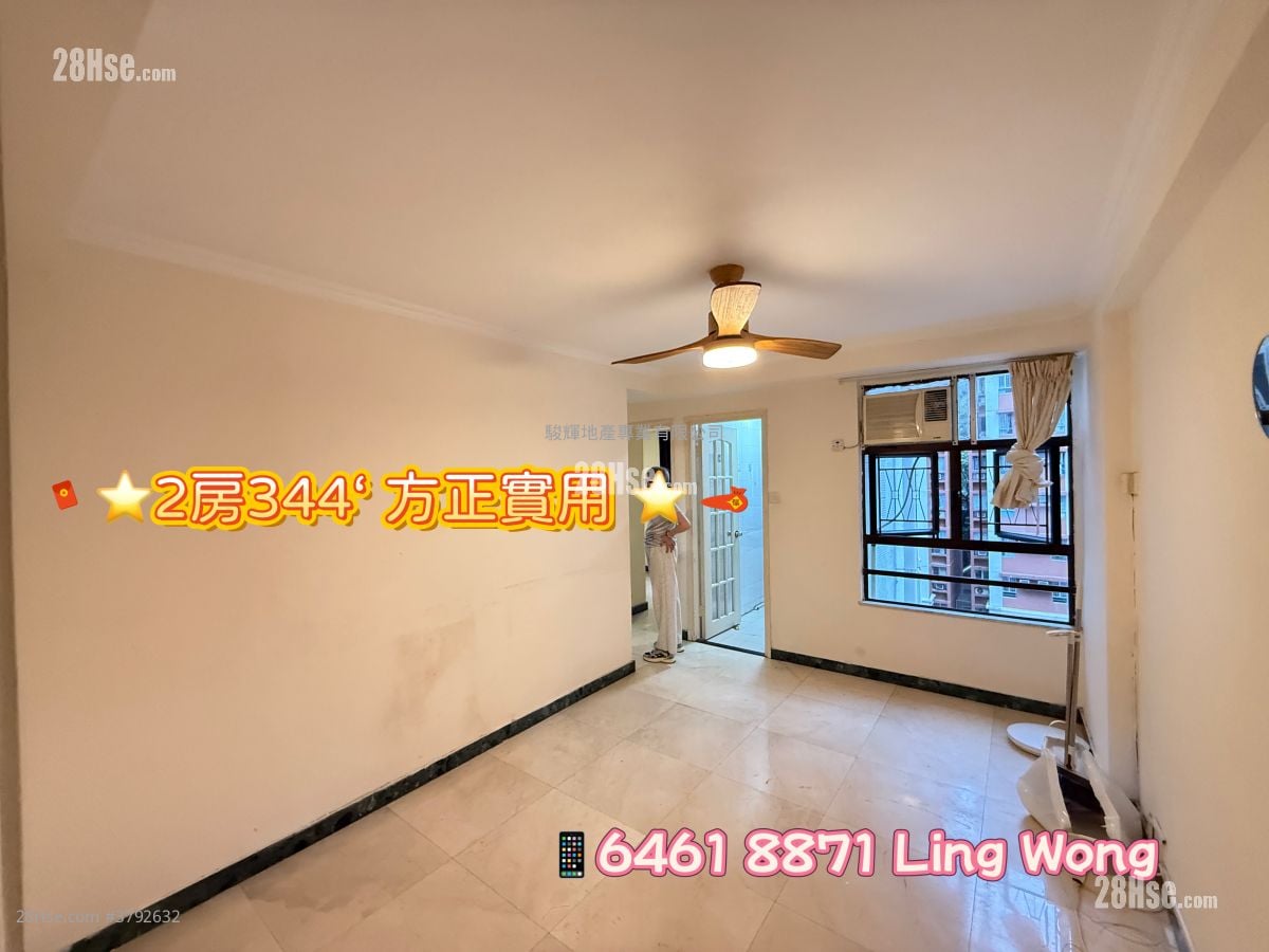 顺安阁 售盘 2 房 , 1 浴室 344 平方尺