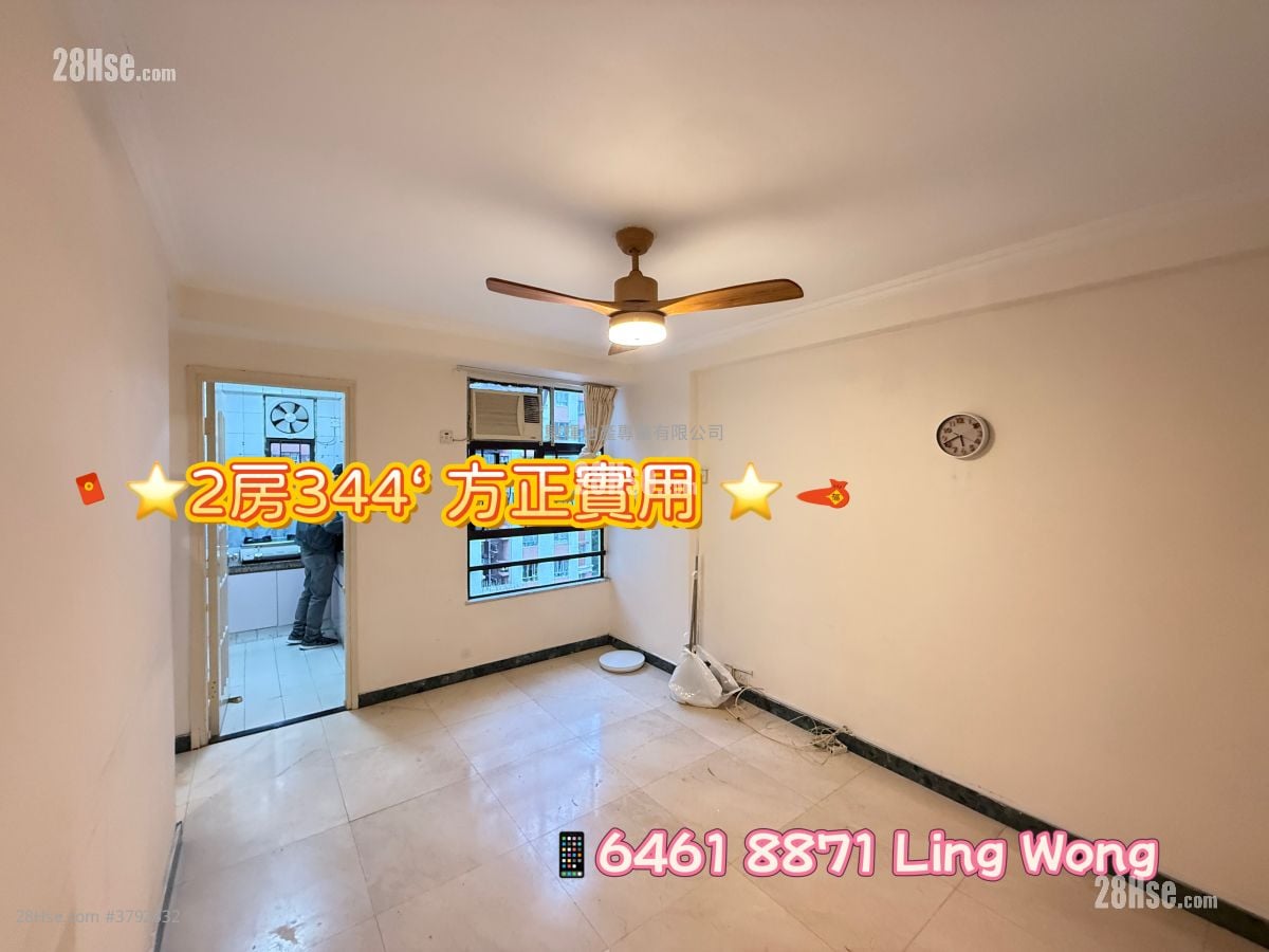 顺安阁 售盘 2 房 , 1 浴室 344 平方尺