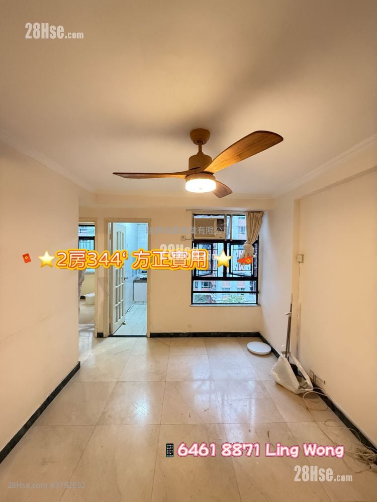 顺安阁 售盘 2 房 , 1 浴室 344 平方尺