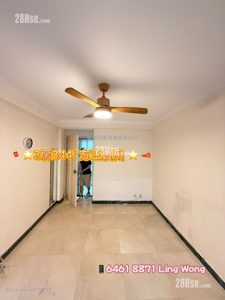 顺安阁 售盘 2 房 , 1 浴室 344 平方尺