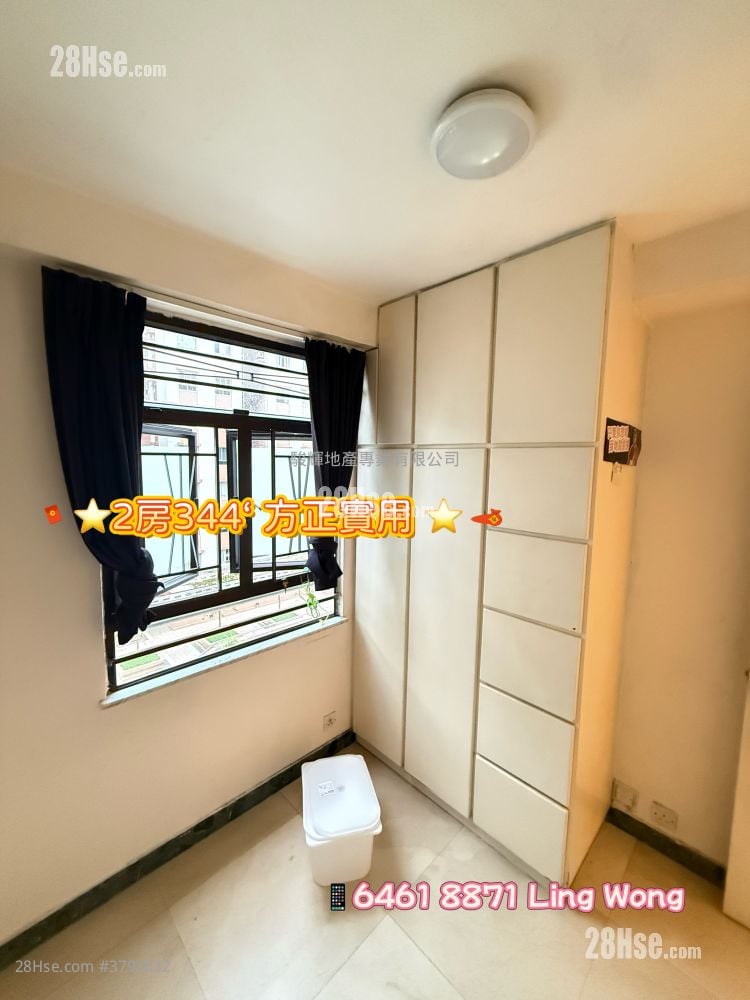 顺安阁 售盘 2 房 , 1 浴室 344 平方尺