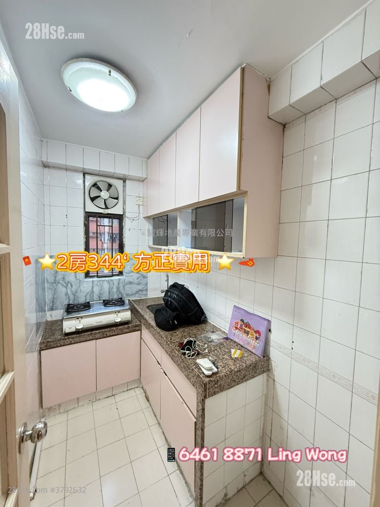 顺安阁 售盘 2 房 , 1 浴室 344 平方尺